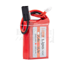 Charger l'image dans la galerie, Batterie 11.1V 1200 Mah Peq Lipo Mini Tamiya Batteries