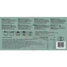 Charger l'image dans la galerie, Ration De Survie Tactical Foodpack 100Gr Tuna Pasta Manger