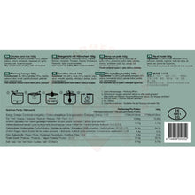 Charger l'image dans la galerie, Ration De Survie Tactical Foodpack 110Gr Chicken & Rice Manger