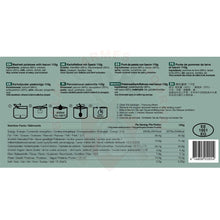 Charger l'image dans la galerie, Ration De Survie Tactical Foodpack 110Gr Mashed Potatoes & Bacon Manger