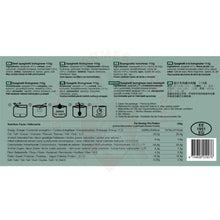 Charger l'image dans la galerie, Ration De Survie Tactical Foodpack 115Gr Beef Spaghetti Bolognese Manger