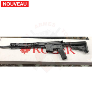 Traitement peinture céramique Cerakote Burnt Bronze Complet sur Ruger AR-556 Peintures