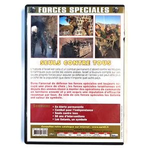 Dvd Forces Spéciales - Les Golanis Dvds