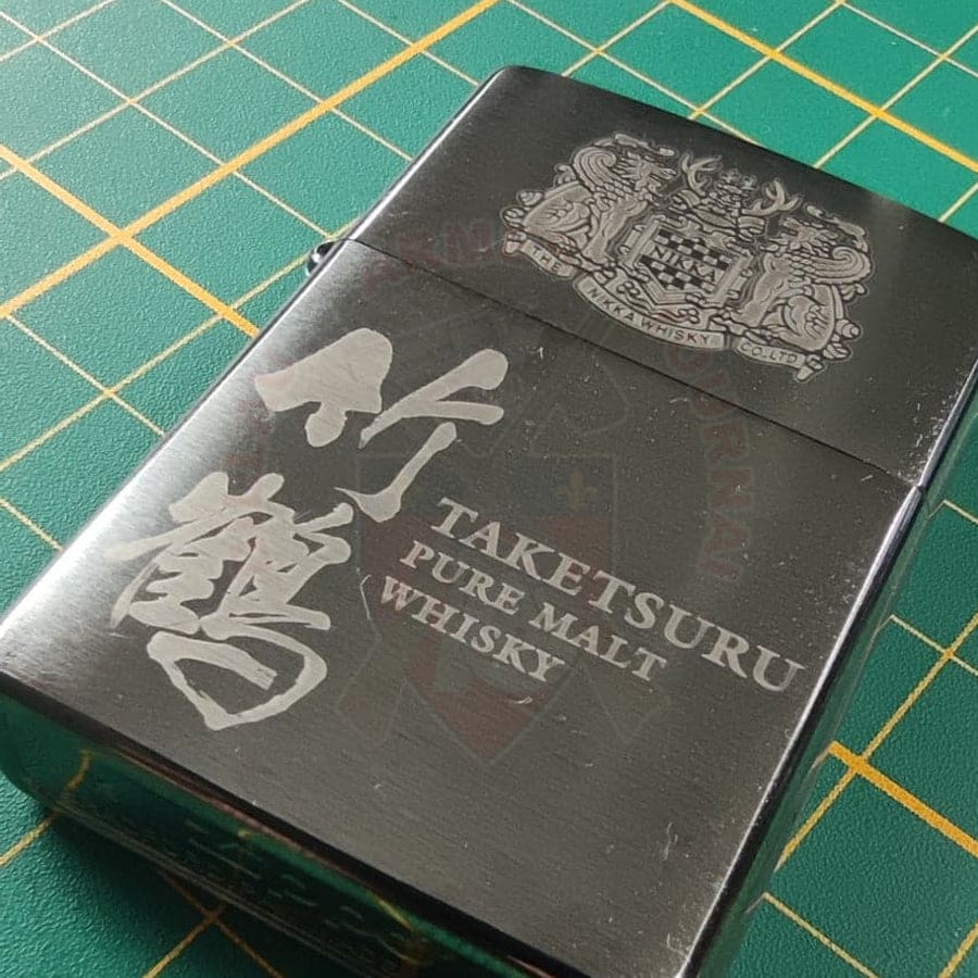 Gravure Laser Zippo Nikka Whisky & Découpe